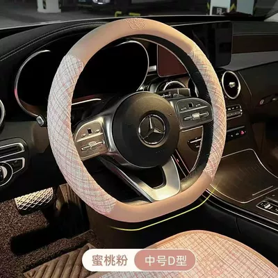 Simple Cotton and Linen Sweat-Absorbent – Steering wheel cover - d-type-small-fragrance-camellia-honey-peach-powder-other
