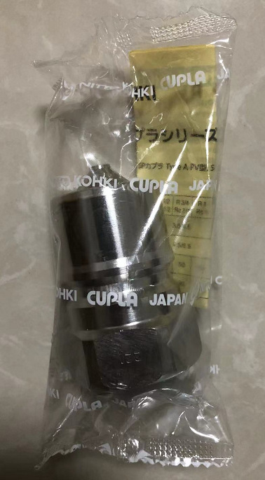 日本NITTO日东快速接头MAM-A-3S6议价