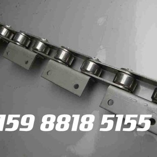 Scraper chain packing conveyor chain assembly line bending plate chain P100P50.8P75P63.5 plate chain