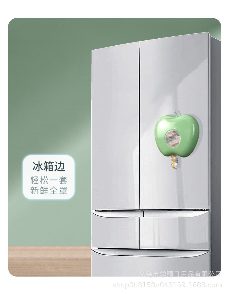 保鲜套收纳盒_10.jpg