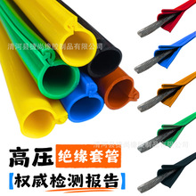 10kv����ʽ�߉�늾����o�^���o��35KV��|�㌧���_�ڹ��z�^���׹�