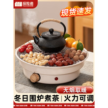 ���b������۠t�ӟ����t늿��t늠t���t����҃ȼ�����ՠt����t