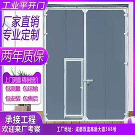 门窗加工;卷闸门;平开门