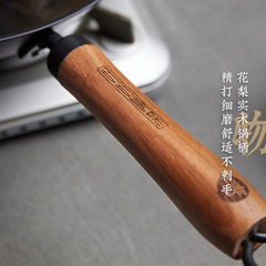 S588【】26cm精鐵煎鍋炒鍋家用老式無塗層炒菜鍋不粘平底鍋