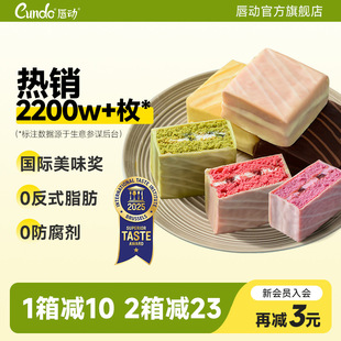 ���ӽ��䵰��A�ĉT���ɿ�������ʳ������������ƷʳƷ�����