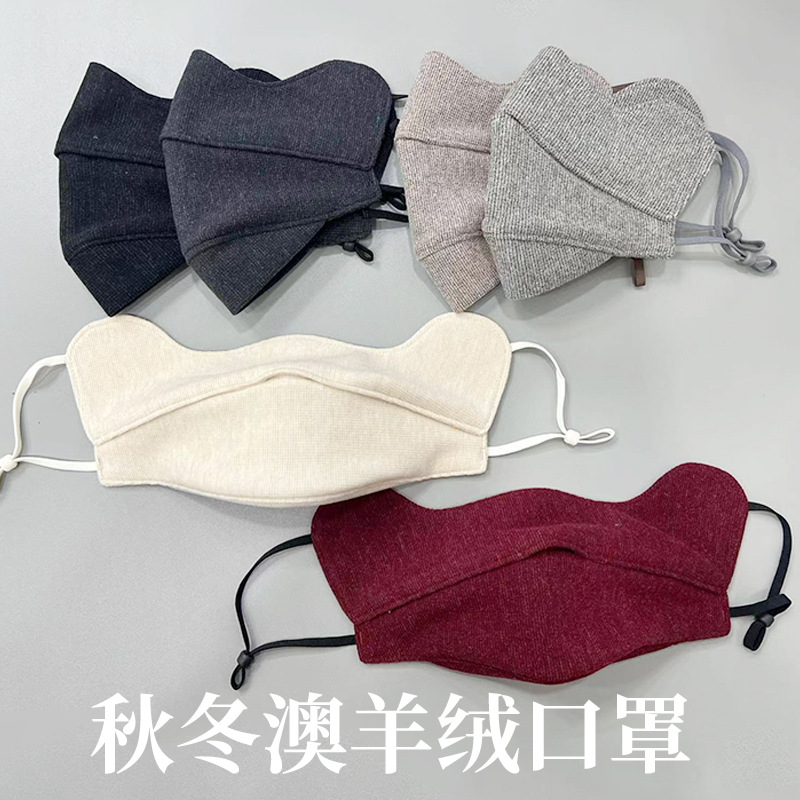 Autumn and Winter Warm Australian Velvet Mask Outdoor Cycling 3D Stereo Double Chin Windproof and Coldproof Mask Manufacturer Wholesale