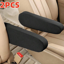 L 72828 Universal Car Armrest Cover ͨ�������������׿羳