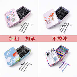 黑色发夹韩国一字夹成人波浪夹子头饰边夹少女钢夹刘海小发卡甜美