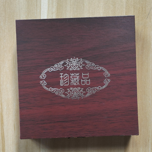 High-end Buddhist bead gift box with retro packaging box, playing bag, velvet glove, velvet bag, cigarette holder gift box, wholesale