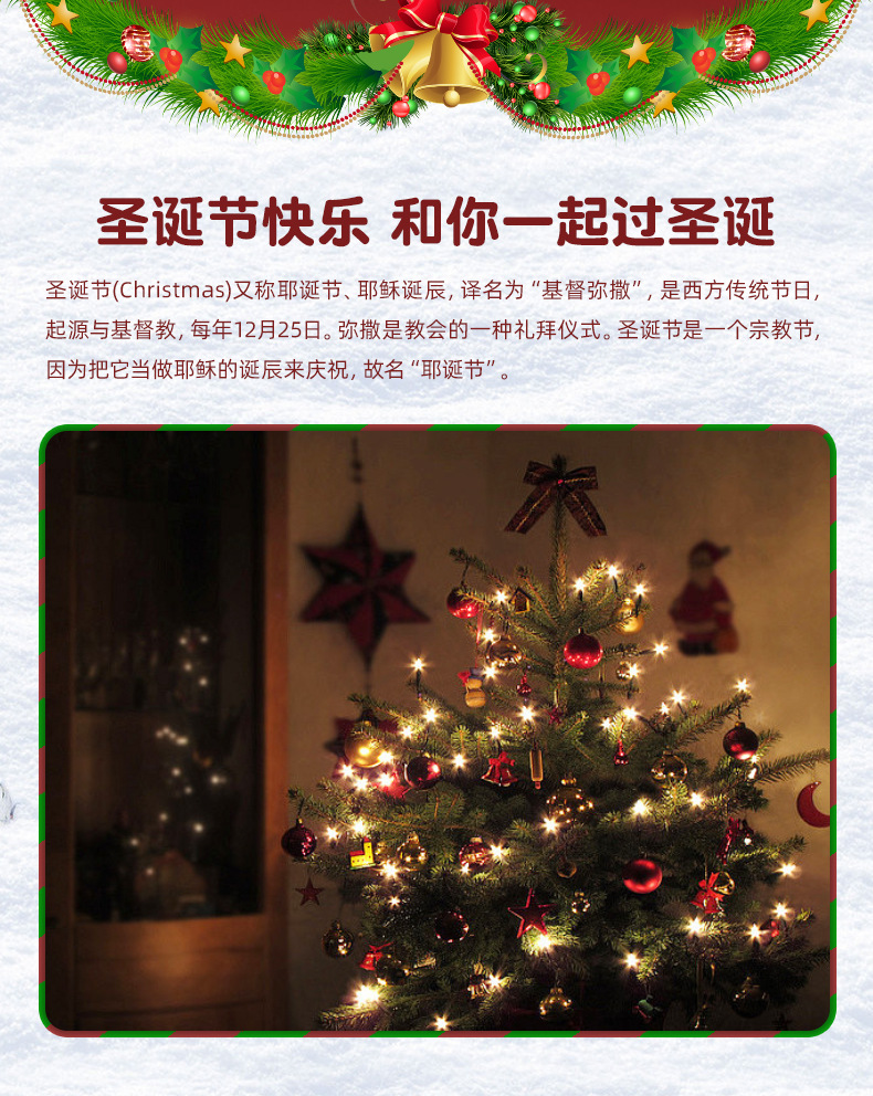 详情页-黄岩新江南家庭用品-1_02