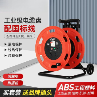 220V�Ƅ��Դ���PABS������|�P�����@���P�����@���P�p50�׿ձP