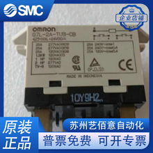 ԭװ��Ʒŷķ��G7L-2A-TUB���ʼ̵��� G7L-1A-TUBJ AC220V DC24V