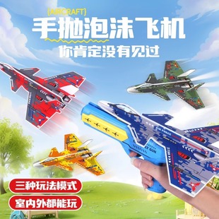 �����]�������w�C�l�䘌�к���ͯ�����\���֒�����C��ͯ���