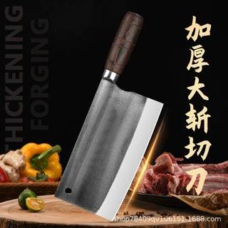 阳江厂家加工定制轴承钢手工锻打家用菜刀斩骨刀厨房切肉斩切刀批