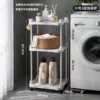 Thickened [Small Size] Light Gray 3-layer Heightened [Plastic Tube]