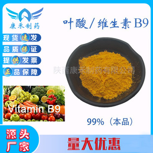 �~��99% �S����B9 VB9 vb9 �S����ԭ�� �S���� �F؛���� ���󃞻�