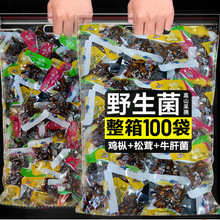 ��Ͻ��С��ʳ�خa�u��������ţ�ξ�ʳ���㹽�����W���С���b