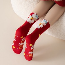 马年新年袜春节本命年婚庆袜子结婚大红袜卡通立体马年过年女中筒