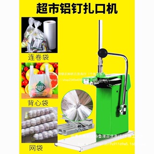 �������ڙC����C�B����ʳƷ���ϴ�711�X����ڙC��ڳ��д�ۙC