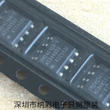 ԭSFM24C16A-G FM24C16惦оƬlȫԭbF؛