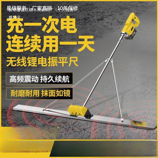 ��ƺ������ˮ��늄ӹ�ƽ�߹��S���L���������ƽ��ƽ�B·�C���I