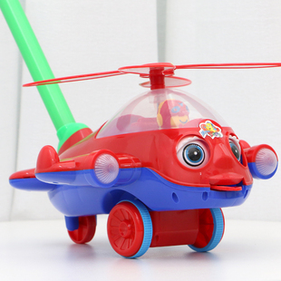 Children's Toddler Push Airplane Toy Push Toy 1-2 Years Old 3 Years Old Toddler Single Pole Bell Stroller Baby Toy