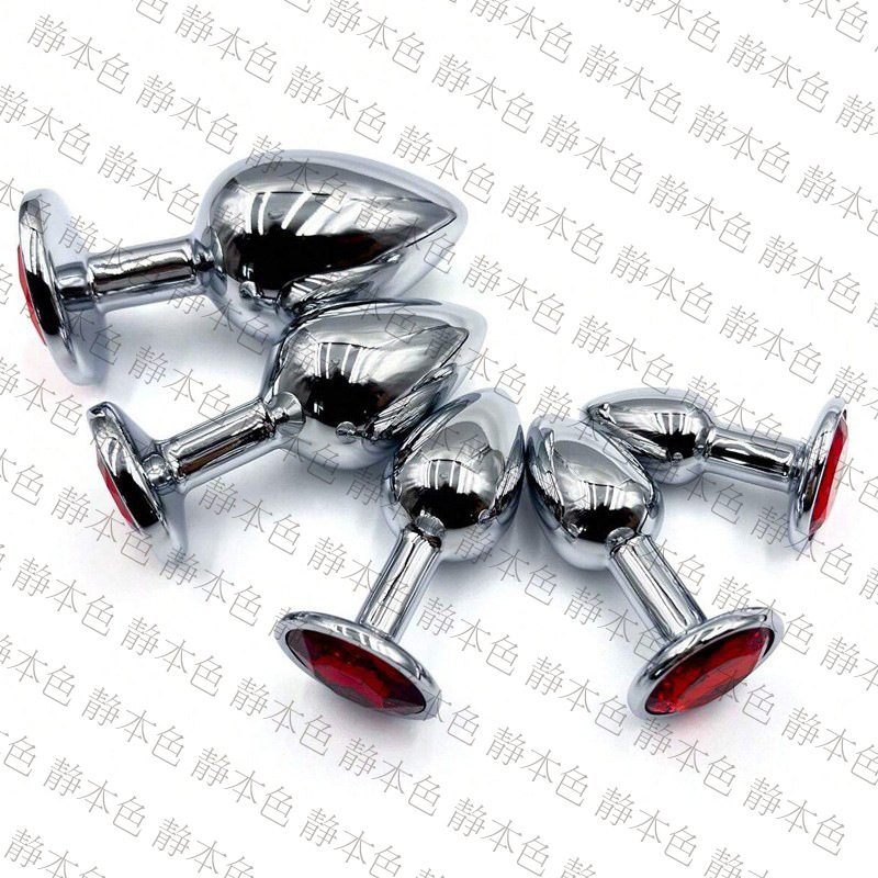 Adulto sexy metal anal plug back corte hombres y mujeres SM fuera de desgaste productos del sexo dilatador coqueteo juguetes sexuales