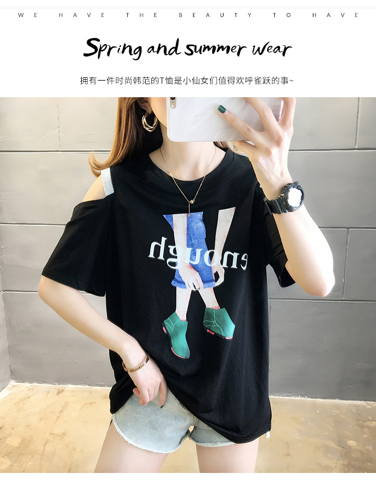 i2uUjf6mxdTrdS49SARwxMpeOQYnlIUR9rHh