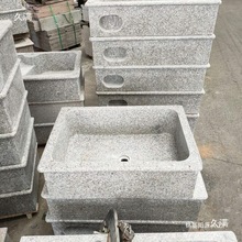 ���⻨����ϴ��ˮ��ʯ�۴���ʯ�ϰѳ�ͥԺһ�wʯ��ϴ����β�