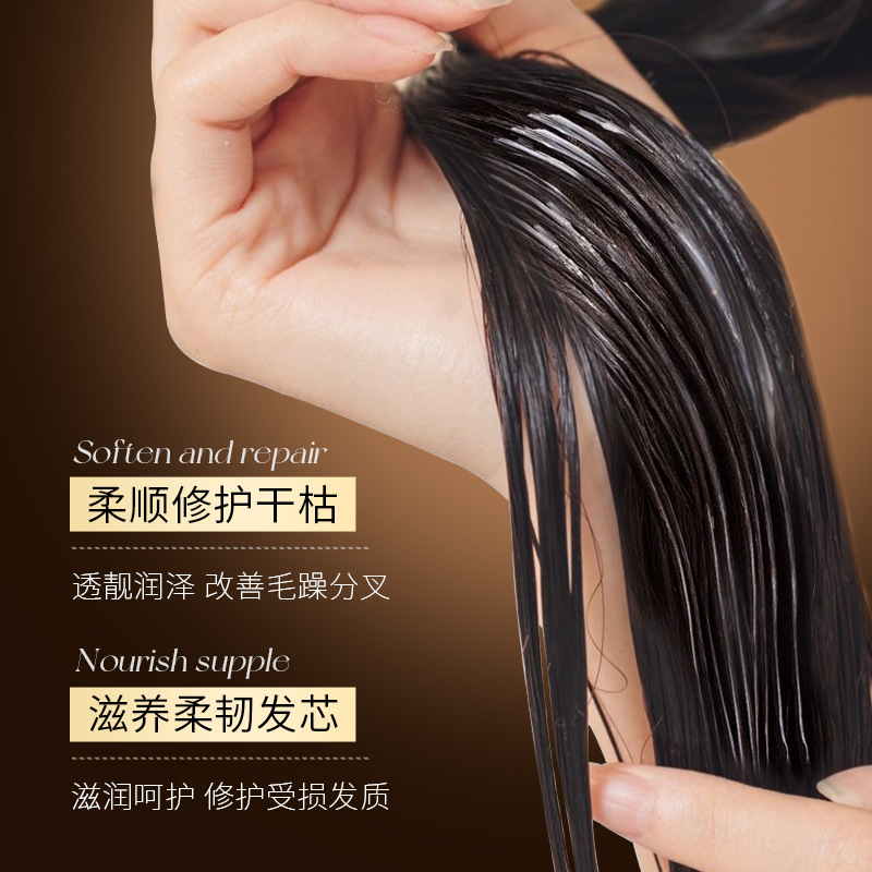 Aoyun Shizhen lujo suave, limpieza profunda y refrescante, champú perfumado, lavado y cuidado al por mayor.