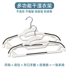 �¼ܷ�����~���������������L�๦�ܼ������¼��ռ{�p���L