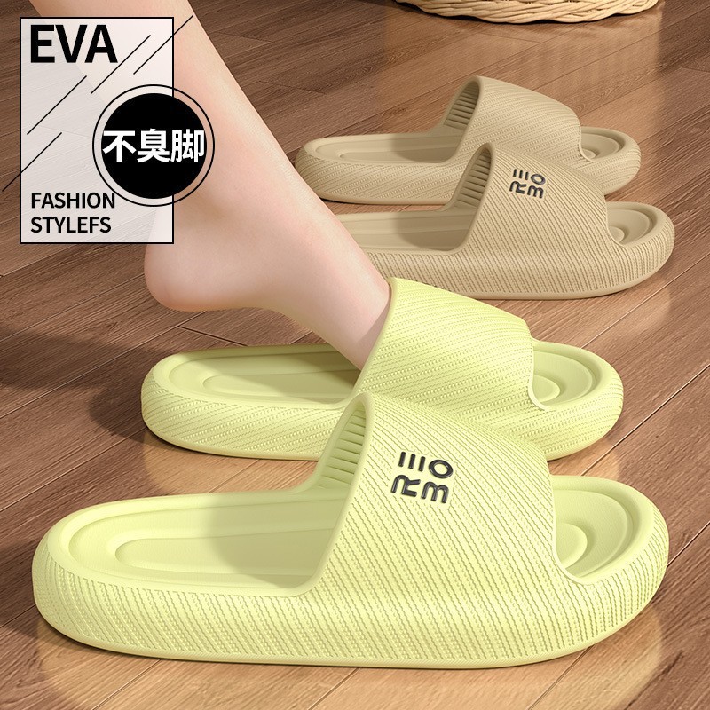 Zapatillas de verano antideslizantes antiolor Eva casa mujer pisar mierda sensación de baño no olor zapatillas frías caseras hombre