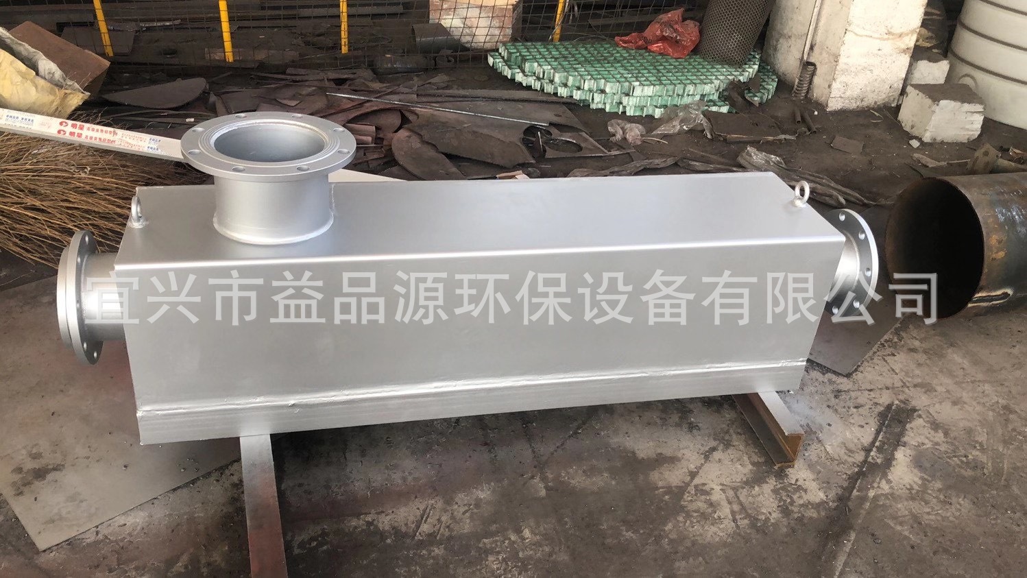 946b2db646f320d3d27d2f58382d12