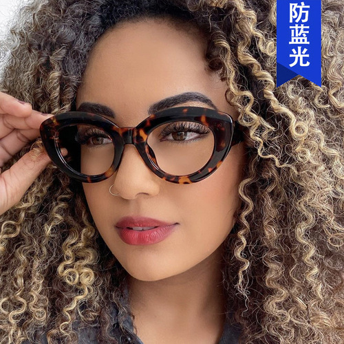 Stylish  New Arrival European & American Cat-Eye Eyeglass Frames—Anti-Blue Light, Prescription Available, Perfect for Women’s Fashionable Street Style and Retro Looks