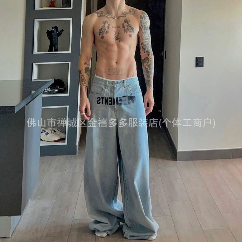 Cross-Border Trade Vet American Retro Letter Embroidered Denim Loose Baggy Wide-Leg Pants for Men Trendy Cross-Border Trade Vet American Retro Letter Embroidered Denim Loose Baggy Wide-Leg Pants for Men Trendy