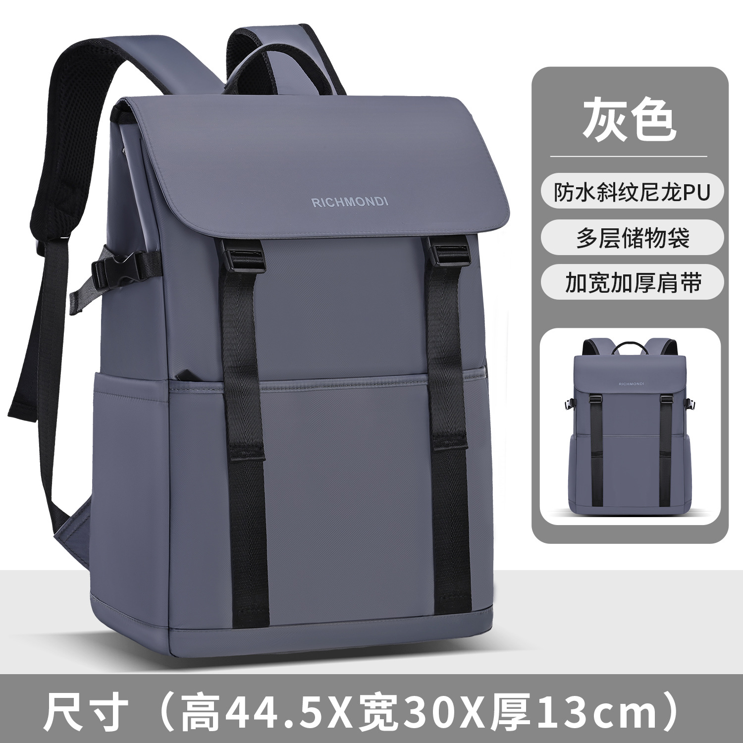 Mochila de escuela secundaria superior, moda masculina, mochila universitaria simple, mochila de viaje, mochila de ocio, mochila de computadora de gran capacidad image 7
