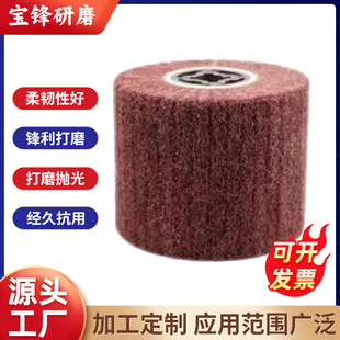 �鲼���޲��S������݆��ʽ��ĥ�w��݆�tɫ�Gɫ���P����z݆���l
