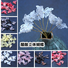 ���w�U�պ���Ʒ�|����diy�ֹ����L�l���^l���������������l