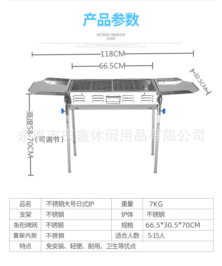 10330359836_166068245