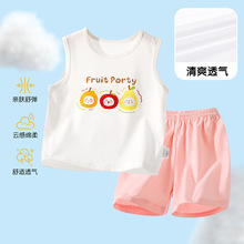 �ļ��¿ͨ�������b��Ů��ͯ����Aɐ۱���o���ѝ�ɼ��Ҿ�