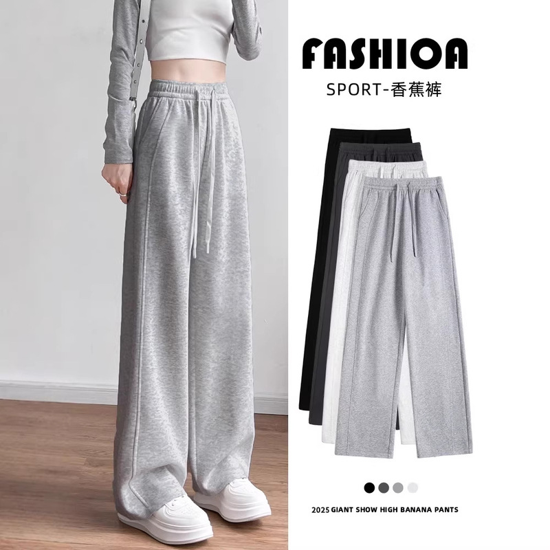 Women's Banana Pants 2026 New Spring and Autumn Sports Sweatpants Gray Petite High-Waisted Slimming Straight Narrow Wide-Leg Pants
