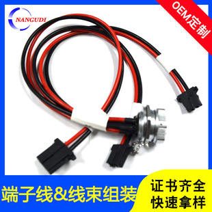 GX16�����^�z������ǰ��܇ӛ䛃x��늾���Ӿ�O�Ͷ����~��������
