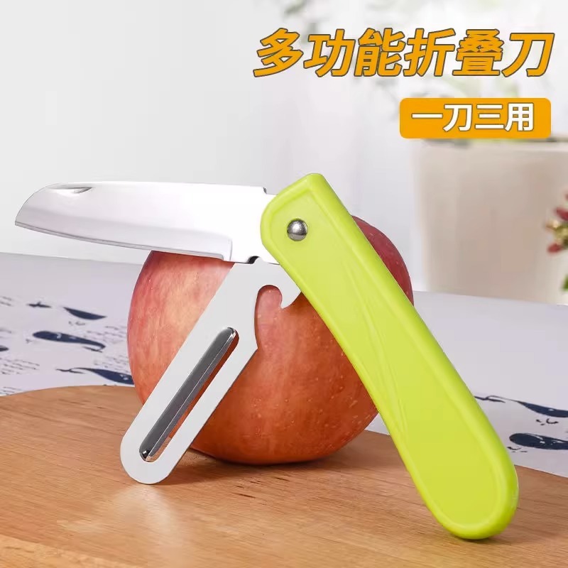 Cuchillo de acero de Damasco cuchillo de fruta portátil cuchillo de fruta portátil cuchillo afilado al aire libre de alta dureza Yangjiang