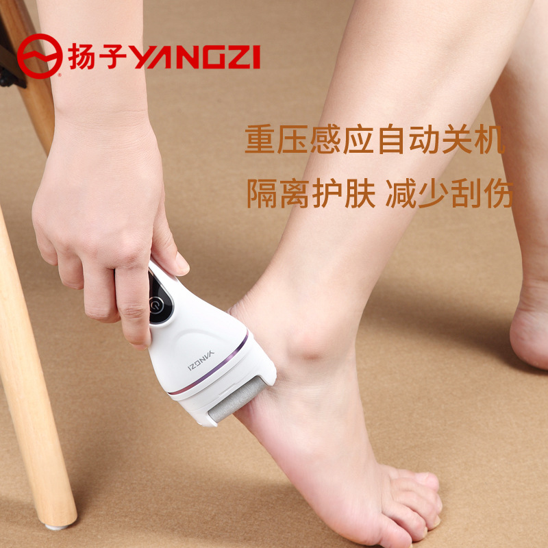 Yangzi digital display electric foot grinder to remove dead skin and calluses, pedicure grinder, foot grinding stone, heel rubbing tool for men and women