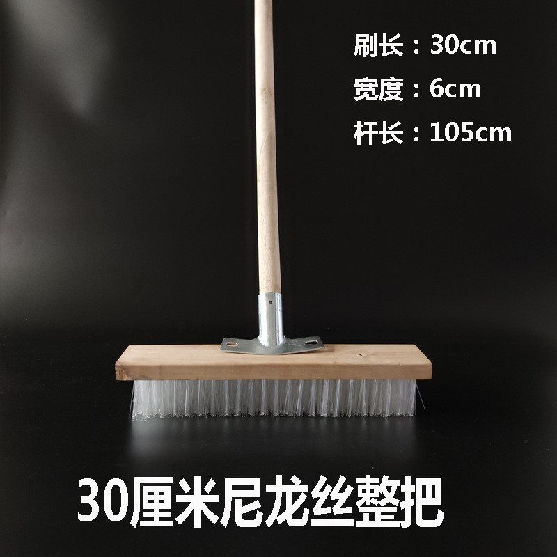 흰색  30cm 나일론 원사