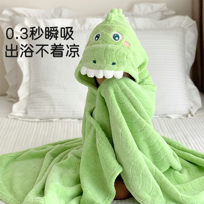 Children's Bath Towel Coral Fleece Cape Baby Bath Towel with Hood Wearable Cartoon Bathrobe Cape Bath Towel Thickened Wrap Towel Children's Bath Towel Coral Fleece Cape Baby Bath Towel with Hood Wearable Cartoon Bathrobe Cape Bath Towel Thickened Wrap Towel