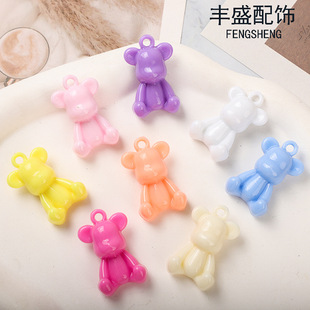 �R������ɫС�ܵ��������������ܒ���֙C朰���耳׿�DIY���
