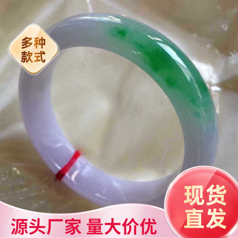 缅甸老坑天然翡翠春彩三彩手镯冰种紫罗兰飘绿多彩飘紫正圈玉石镯
