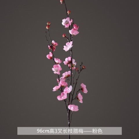 高度な模擬梅の枝、桃の花のダンス小道具、盆栽、リビングルーム、ロウバイの造花ディスプレイ装飾|undefined