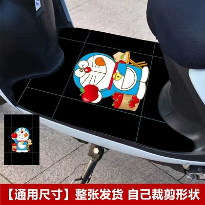 Electric vehicle foot mat – waterproof dust removal non-slip electric car - doraemon-width-50xlength-70cm
